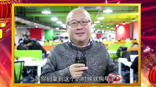 钱宝游戏:钱宝网张小雷:曾蹲狱、买乐视游戏、想救赎新三板