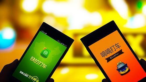 都是钱的事儿 聊聊手机支付的发展历程|手机支