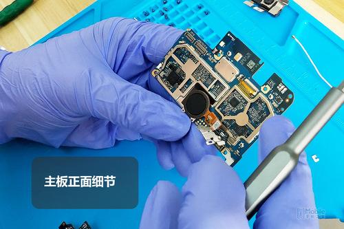 荣耀7C新鲜拆解：按需选择 优缺点并存