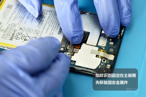 荣耀7C新鲜拆解：按需选择 优缺点并存