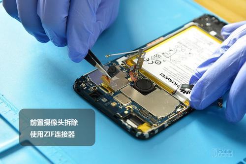 荣耀7C新鲜拆解：按需选择 优缺点并存
