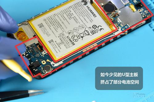 荣耀7C新鲜拆解：按需选择 优缺点并存