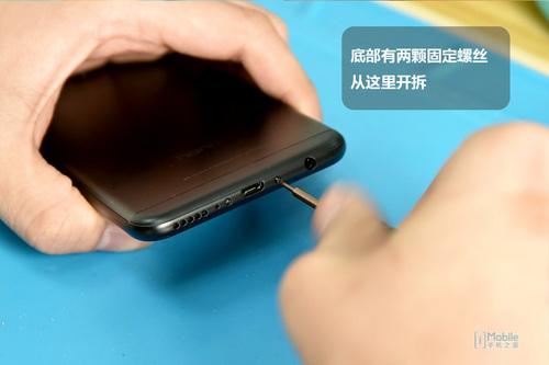 荣耀7C新鲜拆解：按需选择 优缺点并存