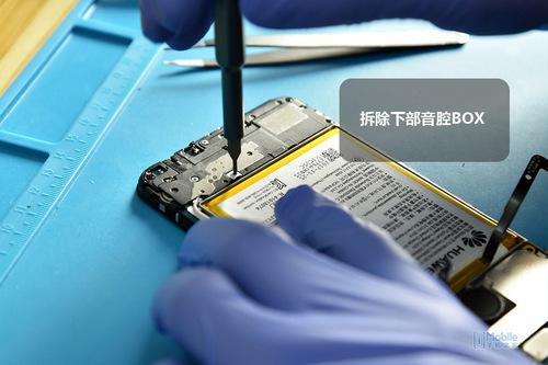荣耀7C新鲜拆解：按需选择 优缺点并存