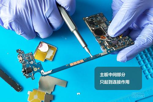 荣耀7C新鲜拆解：按需选择 优缺点并存