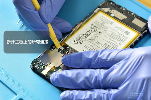 荣耀7C新鲜拆解：按需选择 优缺点并存