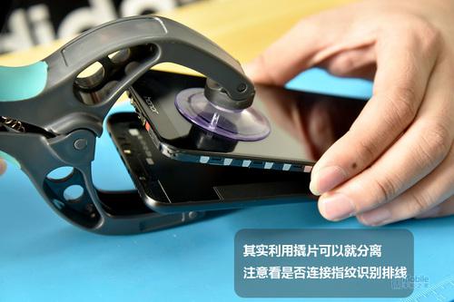 荣耀7C新鲜拆解：按需选择 优缺点并存