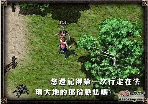 神奇类似网游:像一样神奇过:游戏是如何落幕的?