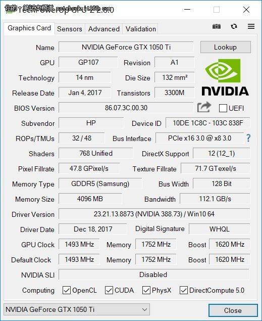 ▲NVIDIA GeForce GTX 1050Ti独立显卡信息