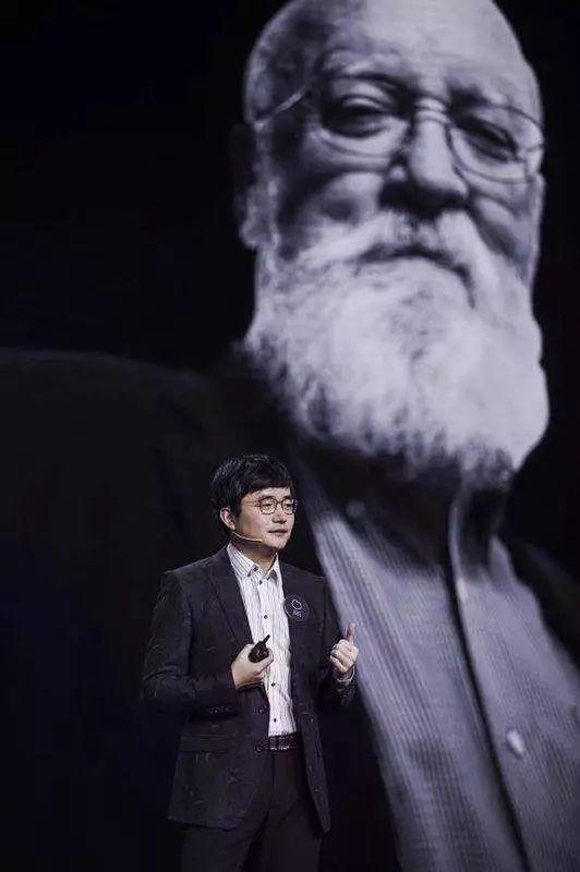 混沌年度大课现场