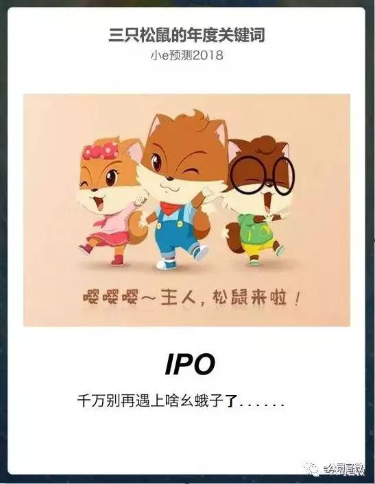 (供图:方舒雁)