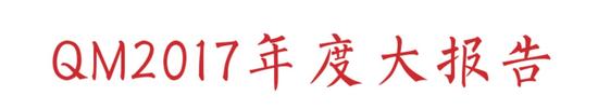 移动互联网行业新闻