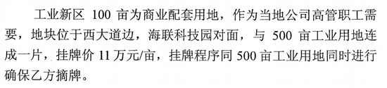Ͷʺͬ鲹Э