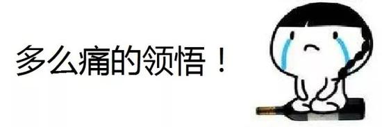 厉害了!信通院云大所诞生了!