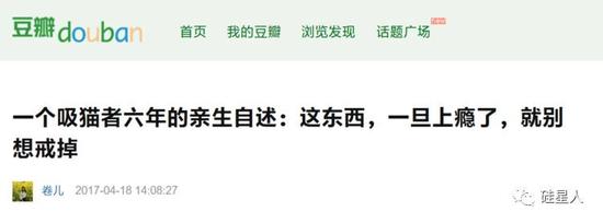 还买什么比特币,快来以太坊里“链养猫”!