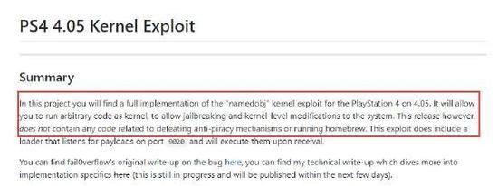 内核漏洞惊现网络:PS4破解终于要来了?|PS4|