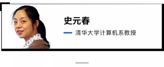 2018年35岁以下科技创新35人评选报名正式