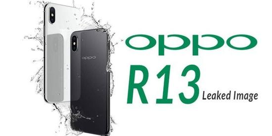 网传OPPO R13渲染图（图片引自微博，仅供参考）