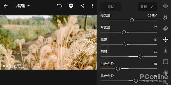 如何让手机风景照变得更耐看？1分钟修个图！
