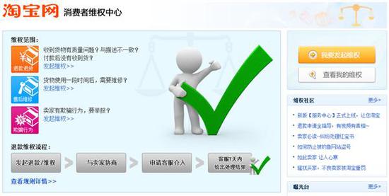 然后点开是这样的: