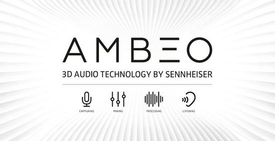 Ambeo 3D技术或将普及 HiFi进入新领域
