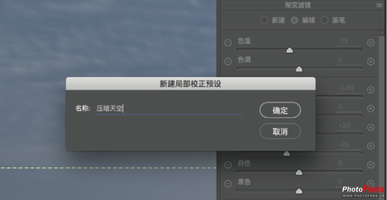 滤镜使用说明 q7Z0-fypceiq5796678.png