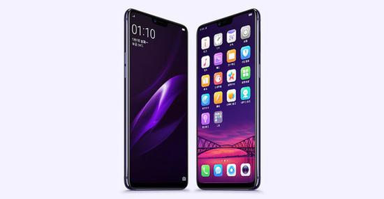 OPPO R15