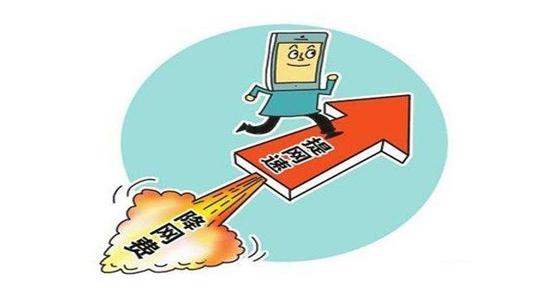 降低资费才是用户真正想要的