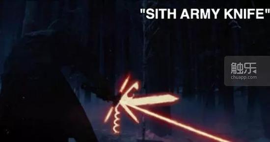 +9的光剑或许就是这样吧