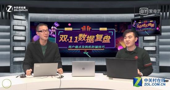 凭良心说话 十大PC厂商售后暗访横评出炉