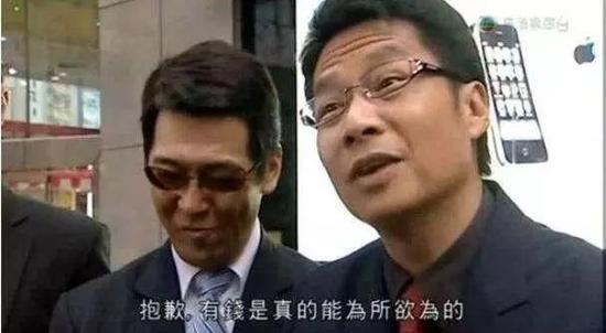 糊是什么意思网络语言