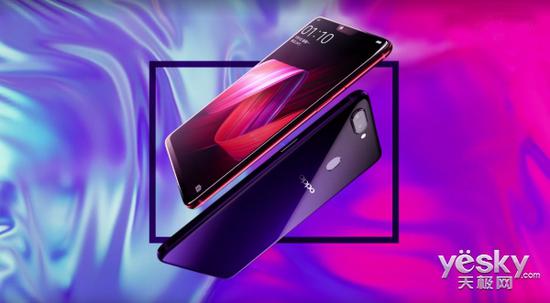 OPPO R15全面屏新机·海报宣传图