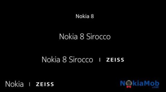 相机应用更新中的诺基亚8 Sirocco名称