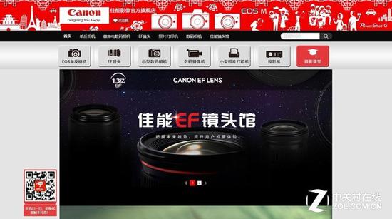 315必看这篇 买相机如果被骗了如何维权