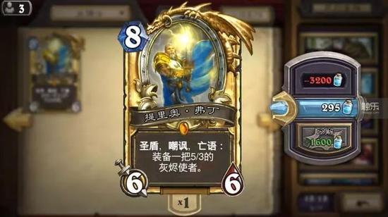 你可以利用分解合成系统获得想要的卡牌