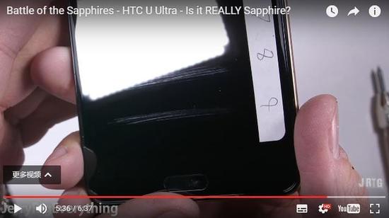 纳米膜和钢化膜哪个好 HTC U Ultra一直坚挺到了摩氏硬度8才出现划痕(图片来自外媒)