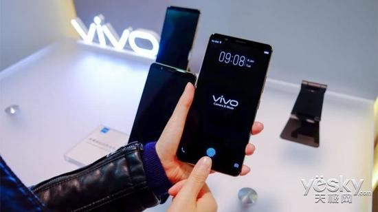 vivo X20 Plus UD
