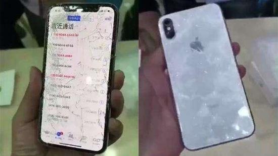 全球iPhone X换屏费用排行 中国仅第4|苹果|iP