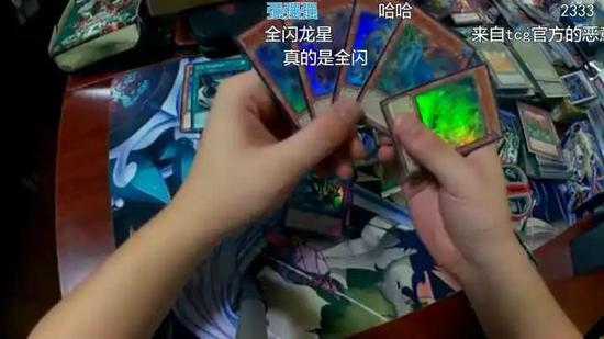 糊是什么意思网络语言