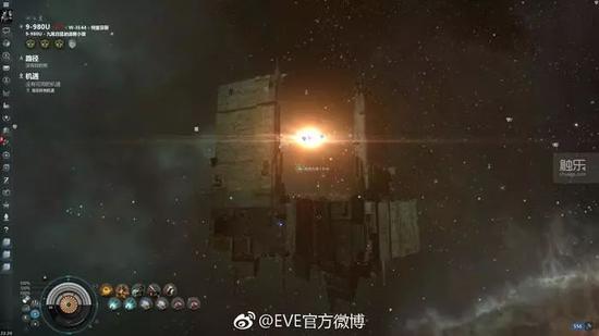 愿他的生命于他最爱的星海中安眠