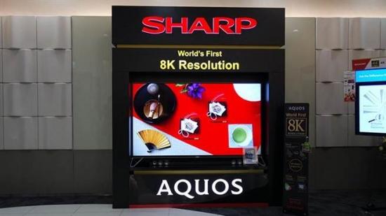 夏普推出的全球首台8K电视