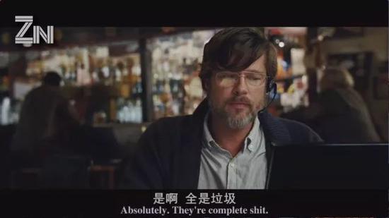 币圈七宗罪:狼吃羊不可怕,可怕的是有一天羊开始想吃羊