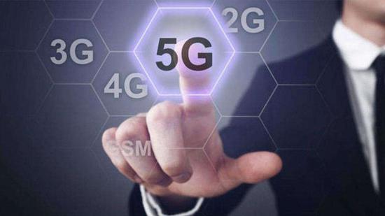 取消流量“漫游”费为5G时代做准备