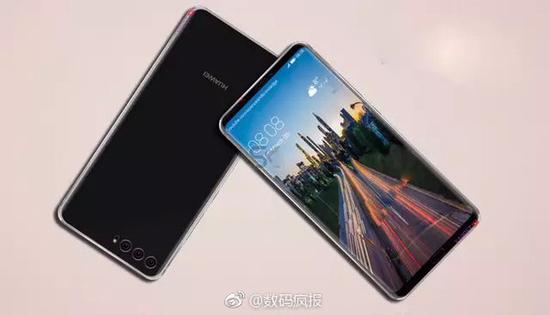华为P20渲染图(图片来自网络)