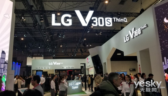 MWC2018:LG V30S ThinQ亮相 人工智能带来