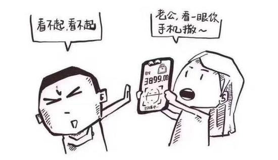 触发识别的门槛太低 真的看不起