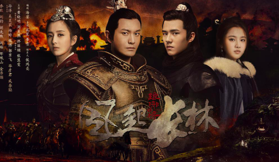 琅琊榜收视率:《琅琊榜2》收视遭遇滑铁卢,曾经的“观众缘”去哪了?