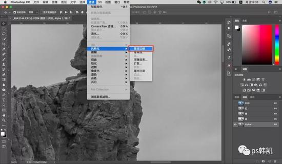 边缘蒙版 让你的边缘锐化不再有白边