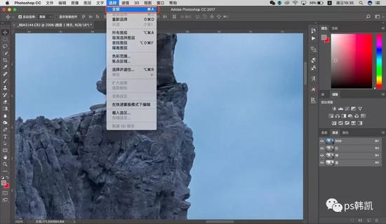 边缘蒙版 让你的边缘锐化不再有白边 点击通道——选择——全部,或者使用快捷键ctrl+A