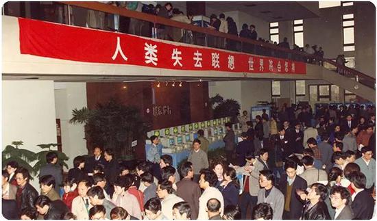 90年代技术交流会